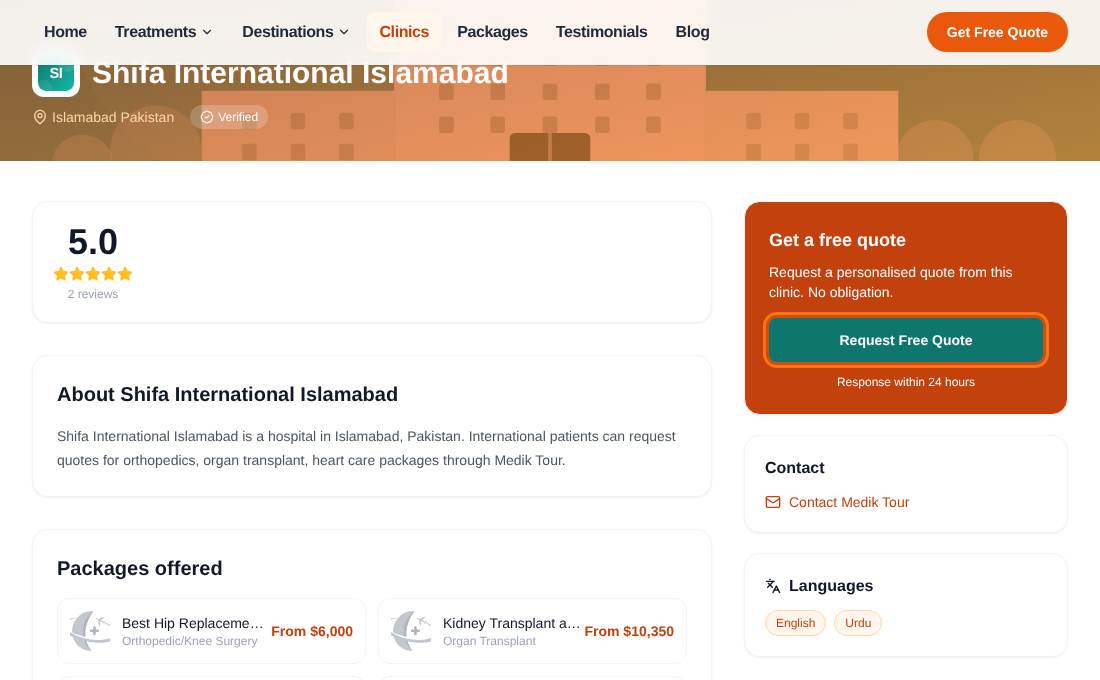 A clinic page with the Request Free Quote card highlighted